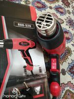 سشوار صنعتی ادون مدل HAG-520