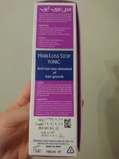 تجریه خرید تونیک تقویت کننده مو اس وی آی مدل hair loss stop حجم 100 میلی لیتر
