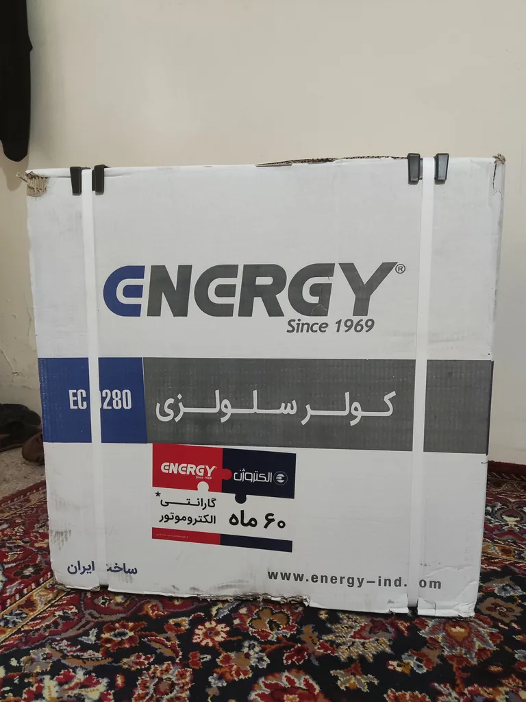 کولر سلولوزی 2800 انرژی مدل EC0280