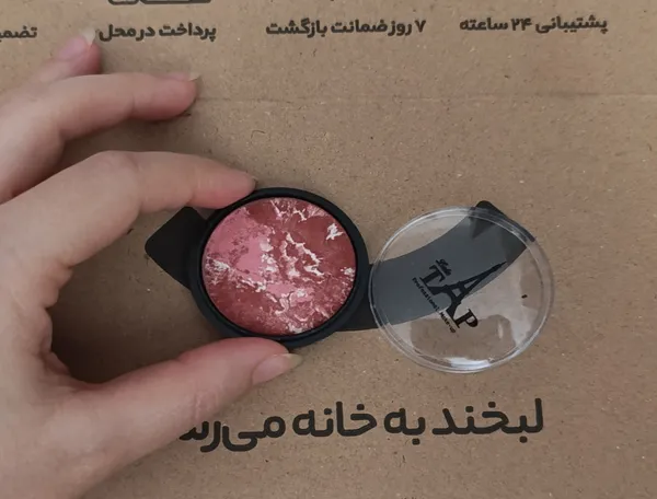 عکس ارسالی خریدار