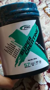 تجریه خرید پودر سوپر کراتین کارن - 300 گرم