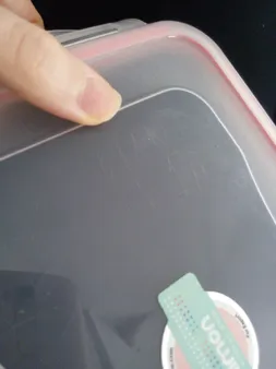 ظرف نگهدارنده لیمون مدل 702-4