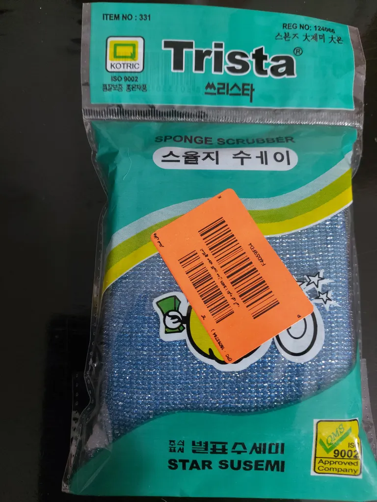 اسکاچ سوپر کلین مدل 2401