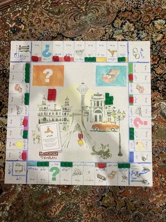 بازی فکری مدل مونوپولی طهران