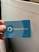 اشتراک 6 ماهه نرم افزار Parand Store شرکت پرند