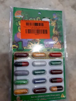 لوبیای سحر آمیز مجیکال کپسول کد 02 مجموعه 2 عددی