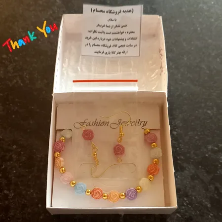 دستبند دخترانه مدل مهره ای زنجیری