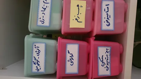 باکس نظم دهنده ایکیا مدل 661 بسته 3 عددی