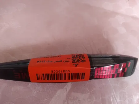 ریمل کمس مدل 0112