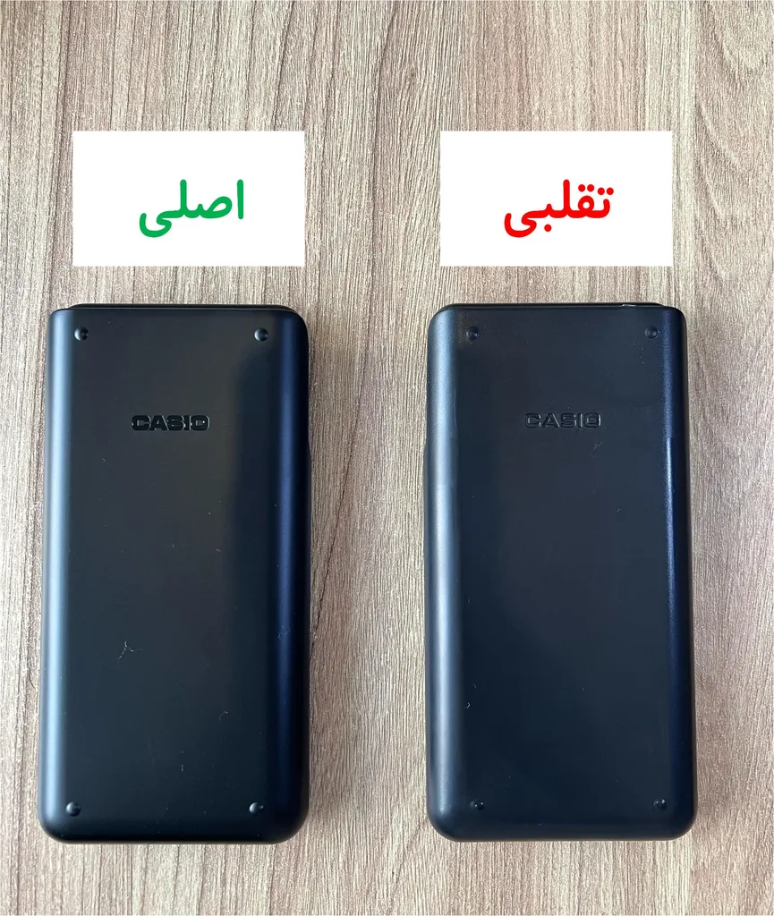 ماشین حساب کاسیو مدل fx-991ES plus 2nd edition