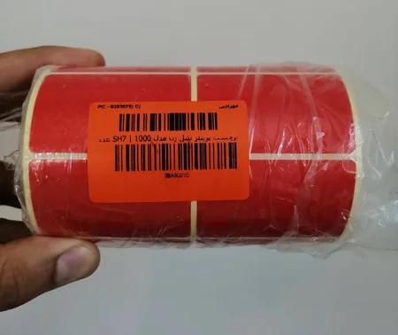 برچسب پرینتر لیبل زن مدل SH7