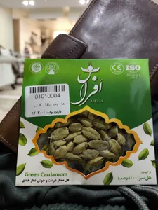 تجریه خرید هل سبز درجه یک افراس - 4.608 گرم