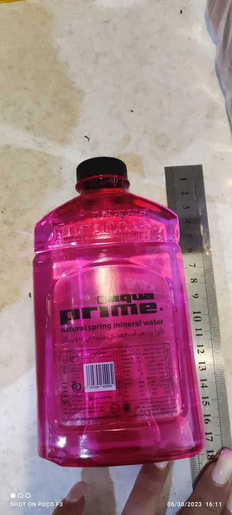 آب معدنی VIP آکوا پرایم -450 میلی لیتر بسته 12 عددی