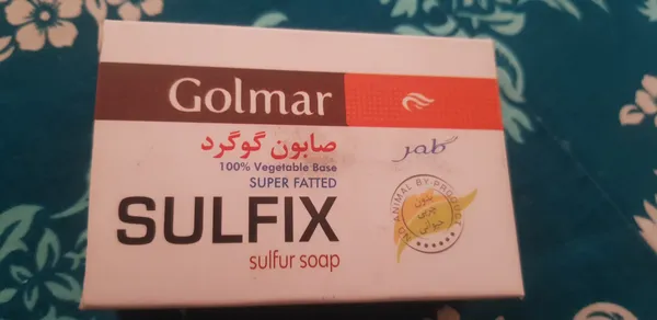 عکس ارسالی خریدار