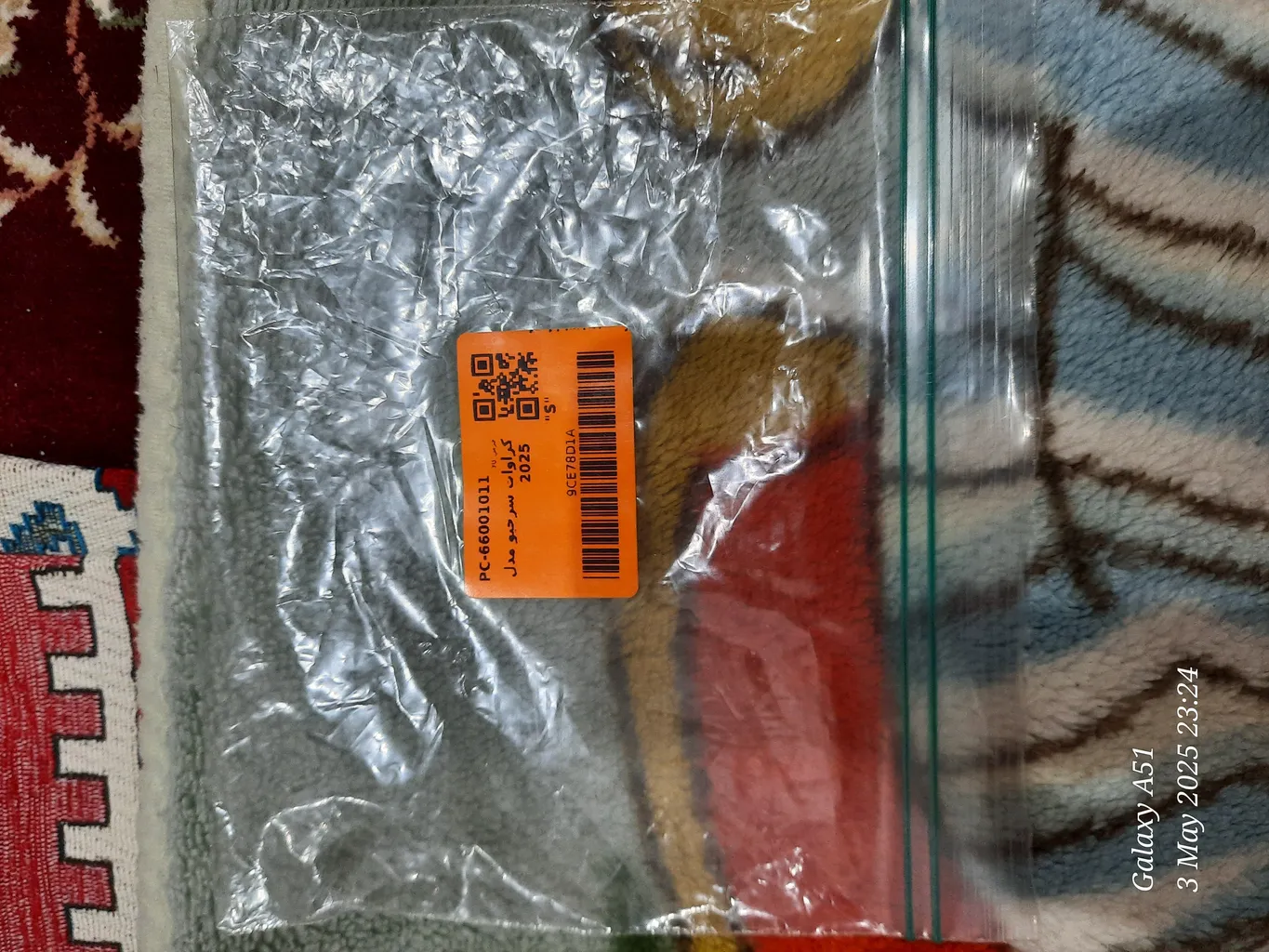 کراوات سرجیو مدل 2025