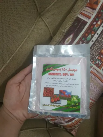 سم قارچ کش بنومیل بسته 30 گرمی