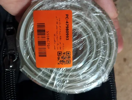 ریسه ال ای دی مدل RGB طول 1 متر