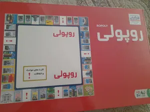 تجریه خرید بازی فکری فکرآوران مدل روپولی کلاسیک کد 00152