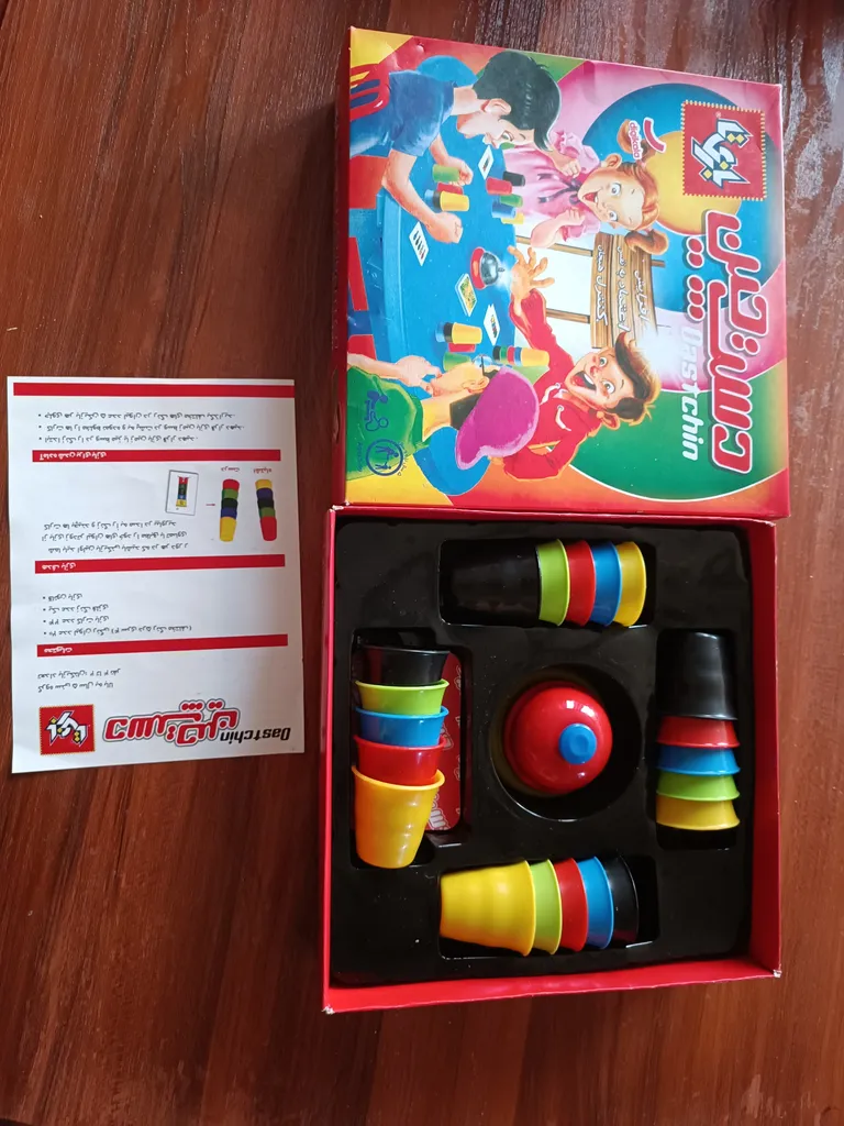 بازی فکری بازی تا مدل دست چین کد 4