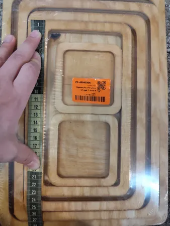 سینی مدل پیام مجموعه 6 عددی