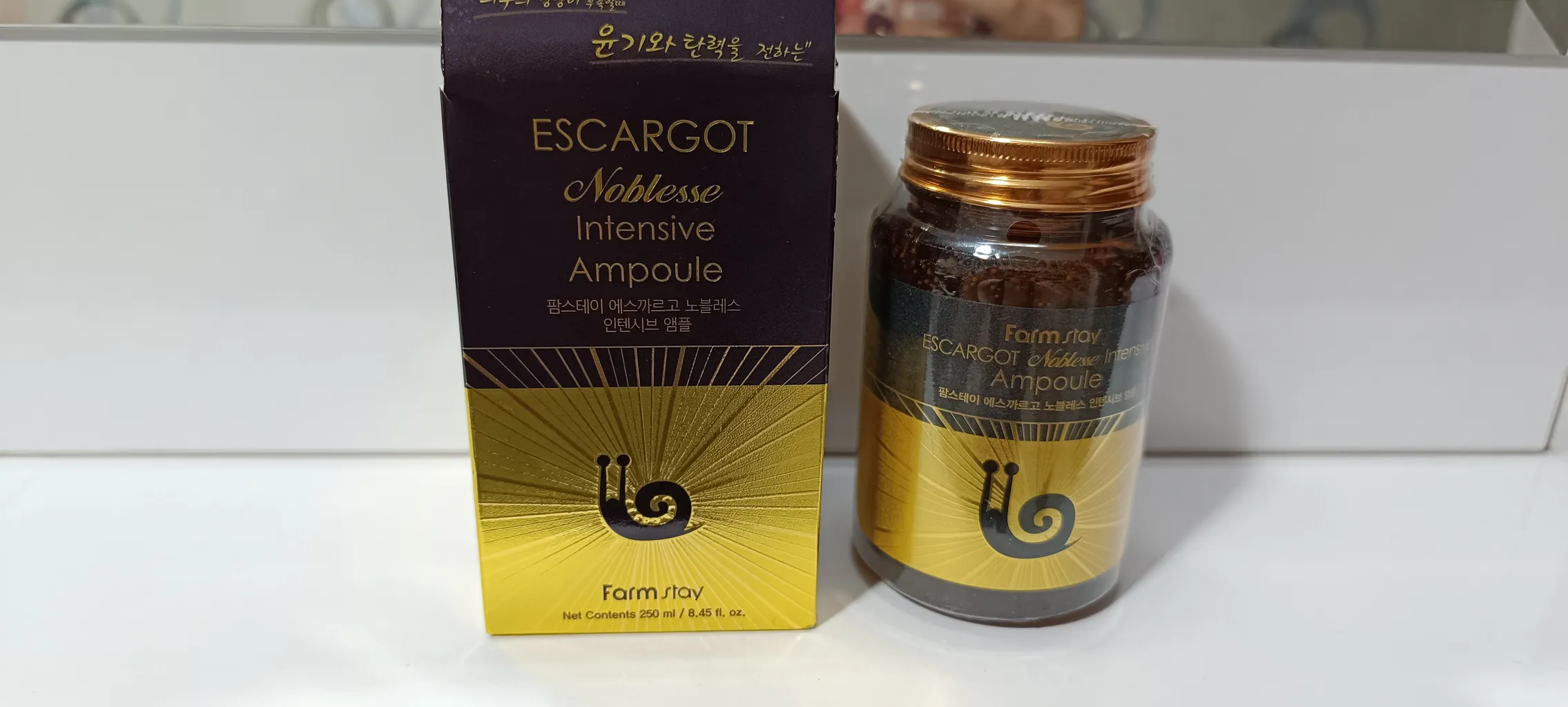 ماسک صورت فارم استی مدل حلزون حجم 250 میلی لیتر