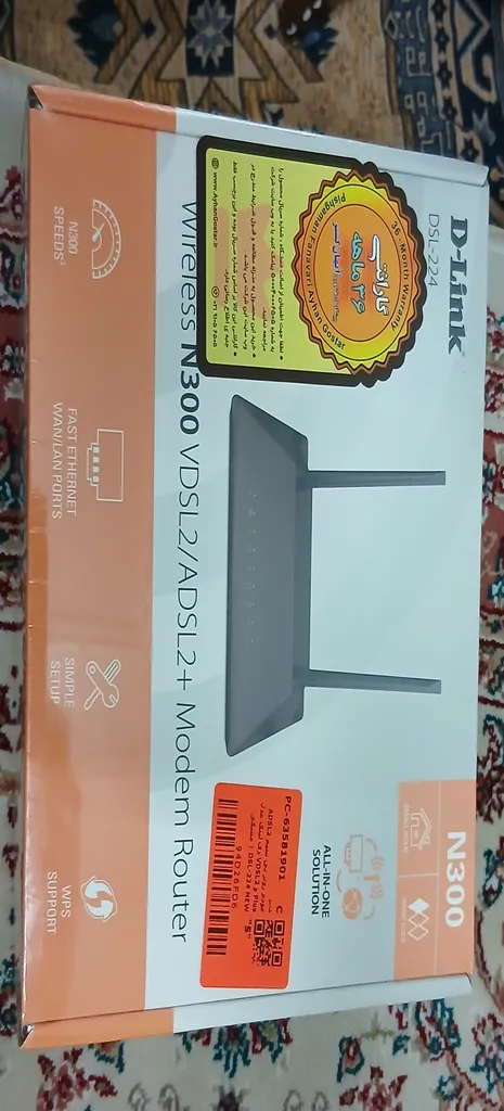 مودم روتر بی سیم ADSL2 Plus و VDSL2 دی لینک مدل DSL-224 NEW