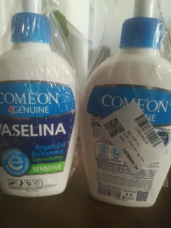 وازلین کامان مدل 01 حجم 300 میلی لیتر