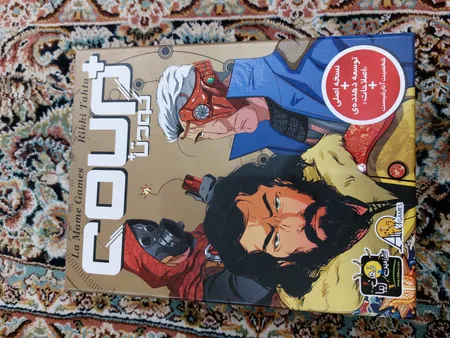 بازی فکری کودتا پلاس مدل coup plus