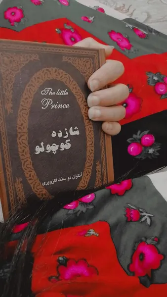 عکس ارسالی خریدار