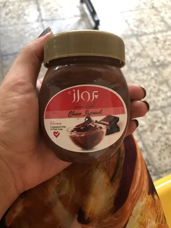 عکس ارسالی خریدار