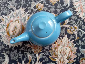 تجریه خرید قوری مقصود کد 231