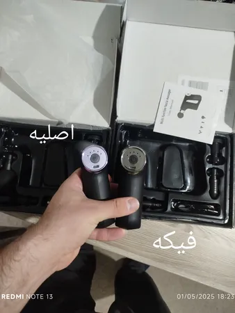 ماساژور برقی مدل KH-740