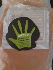 تجریه خرید پاپریکا آنید - 500 گرم