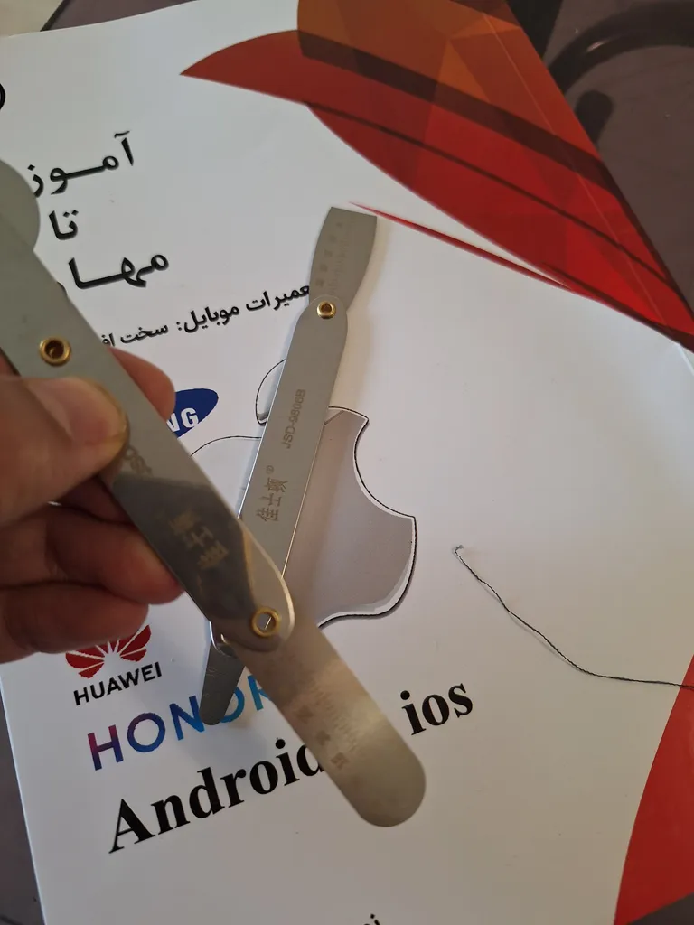 تیغه جدا سازی قاب مدل JSD مجموعه 2 عددی