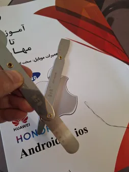 تیغه جدا سازی قاب مدل JSD مجموعه 2 عددی