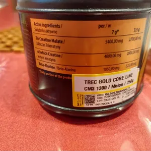 تجریه خرید پودر کراتین سی ام تری گلد کر لاین ترک نوتریشن - 250 گرم