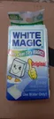 تجریه خرید ابر جادویی وایت اند وایت مدل وایت مجیک