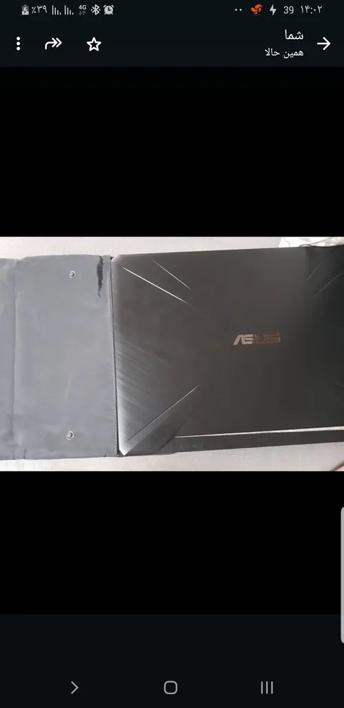 کاور لپ تاپ باسئوس مدل LBZD-B02 مناسب برای لپ تاپ 16 اینچ