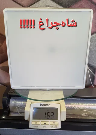 چراغ سقفی 16 وات شاهچراغ مدل صدرا طرح روکار مربع