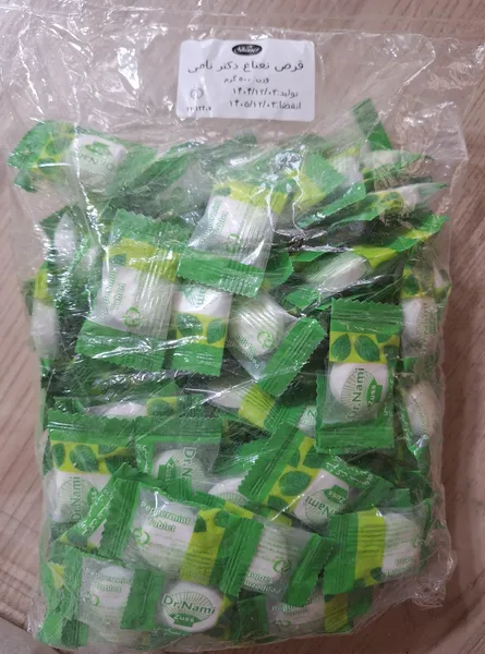 عکس ارسالی خریدار