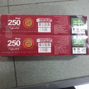 تجریه خرید کیسه فریزر پلانگتون مدل 80-10B بسته 2 عددی