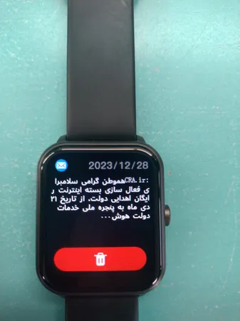 ساعت هوشمند کیو سی وای مدل GTS