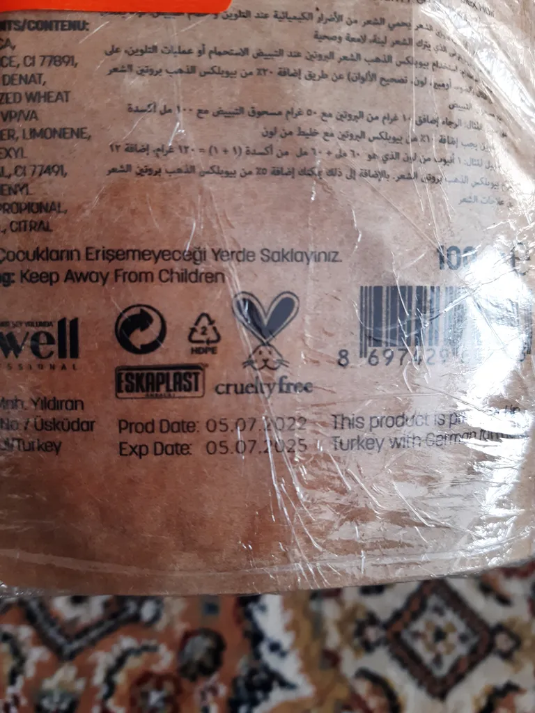 پروتئین تقویت کننده مو بیوپلکس مدل 001 وزن 100 گرم