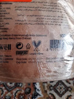 پروتئین تقویت کننده مو بیوپلکس مدل 001 وزن 100 گرم