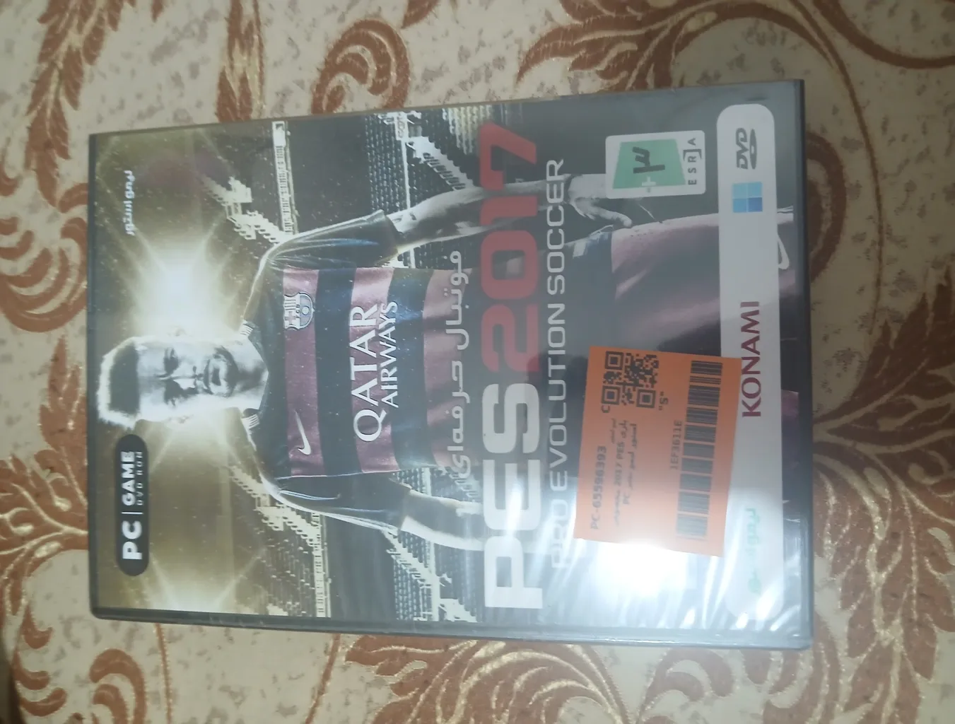 بازی PES 2017 مخصوص PC نشر لیمو استور