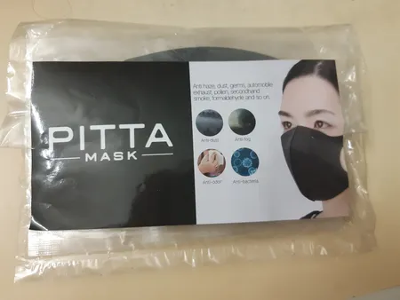 ماسک پارچه‌ای پیتا مدل نانو کد lg001 بسته 3 عددی