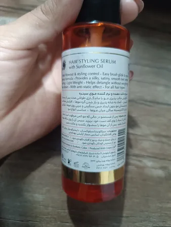 سرم حالت دهنده و نرم کننده موی سینره حجم 100 میلی لیتر