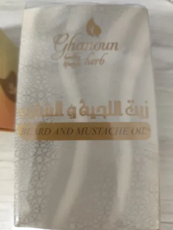 روغن تقویت کننده ریش و سبیل گیاه قانون مدل 01 حجم 30 میلی لیتر