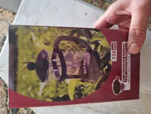 تجریه خرید فرنچ پرس مدل های هوم پلاس