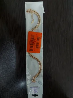 پابند زنانه وای اس ایکس مدل اسپرت کد 36630